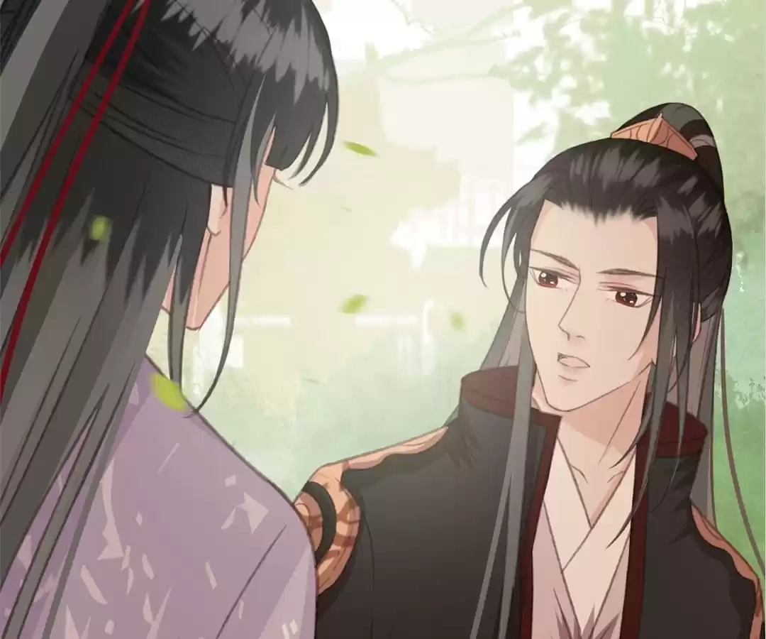 Captured Crown Prince Chapter 86 page 62 - 