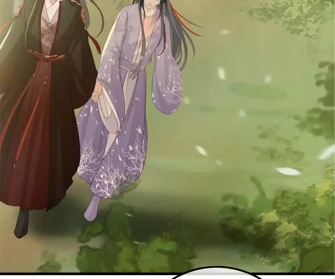 Captured Crown Prince Chapter 86 page 79 - 