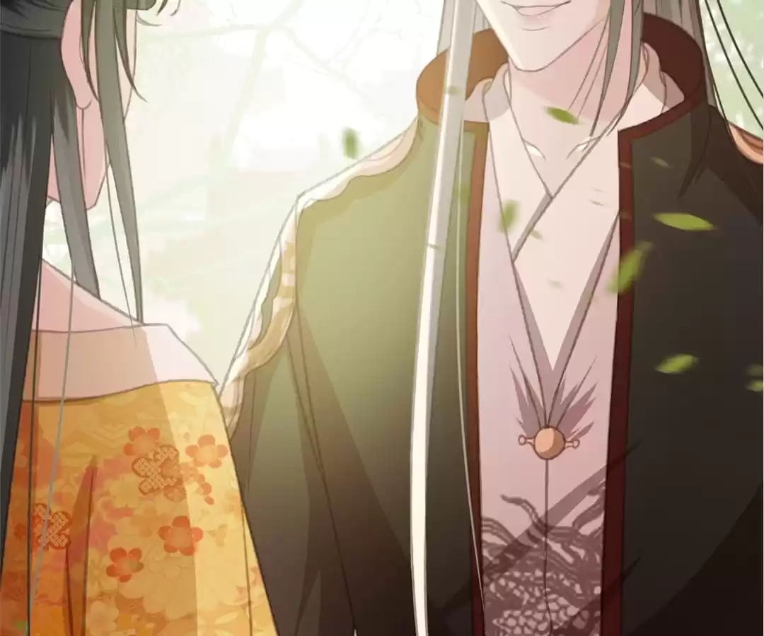 Captured Crown Prince Chapter 86 page 9 - 