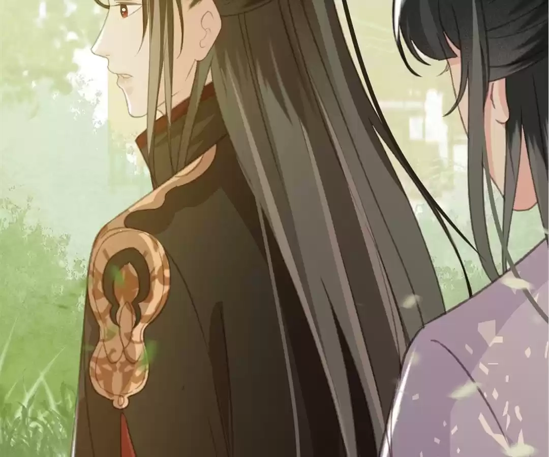 Captured Crown Prince Chapter 86 page 81 - 