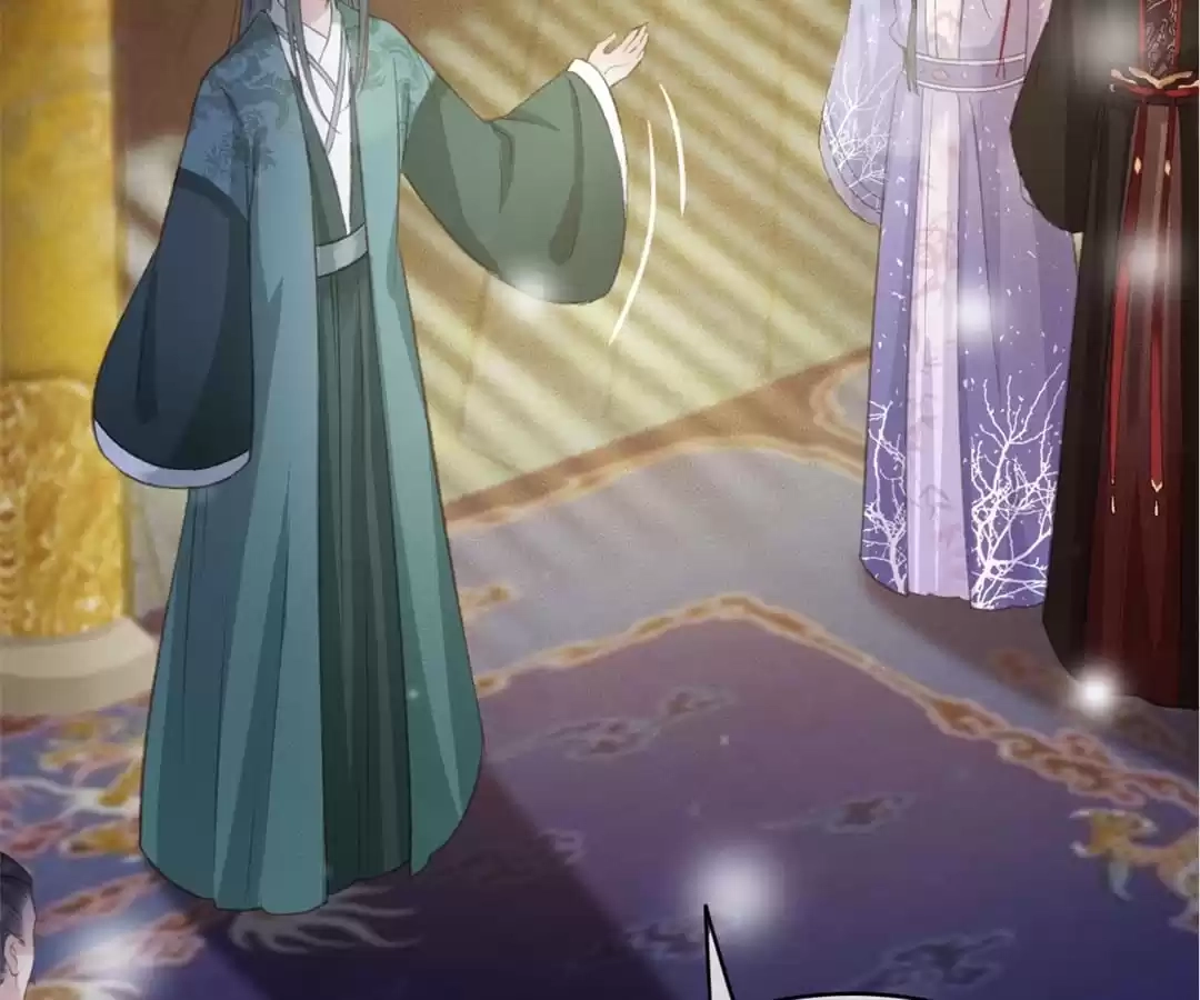 Captured Crown Prince Chapter 87 page 13 - 