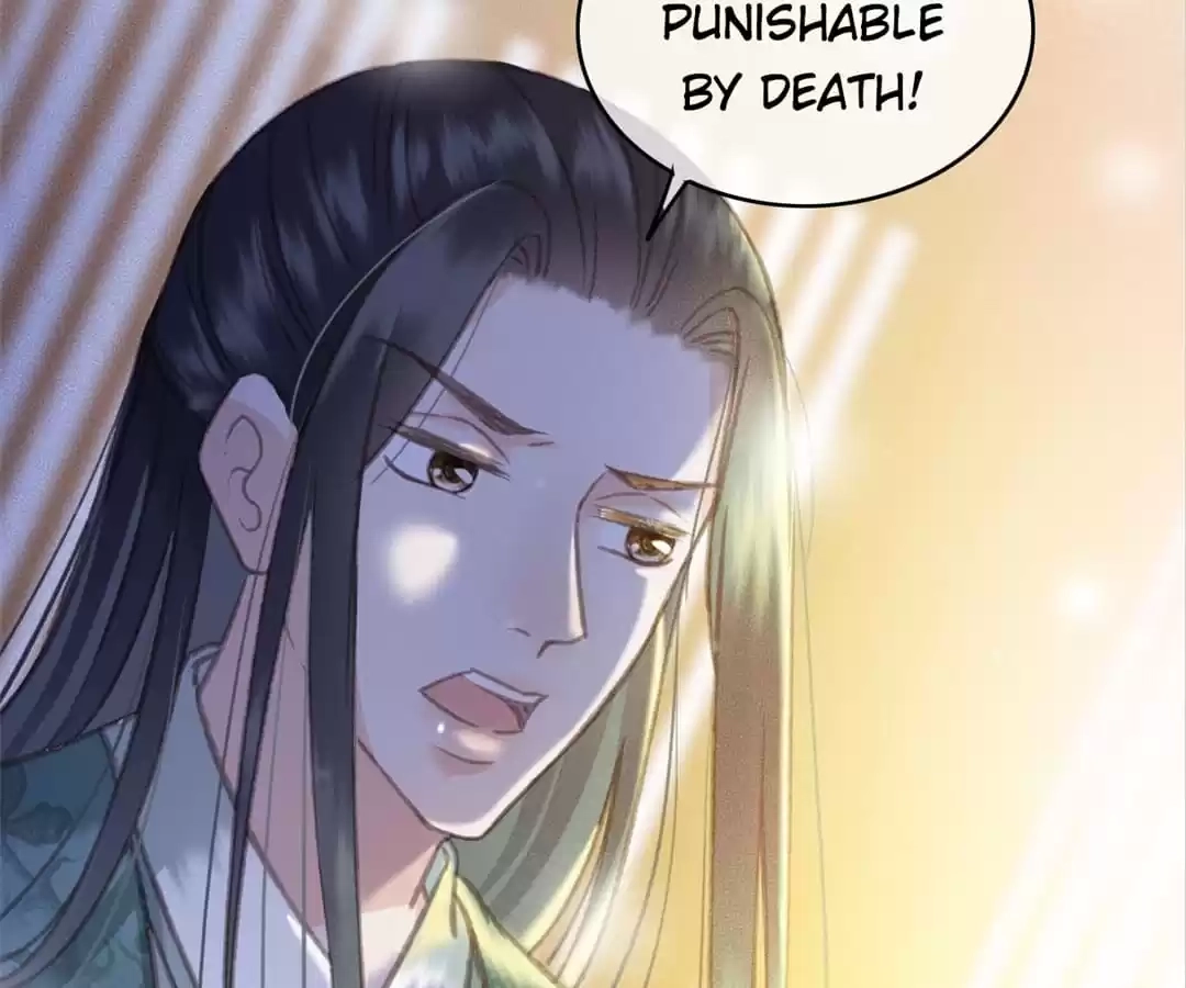 Captured Crown Prince Chapter 87 page 15 - 