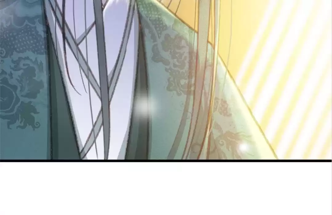 Captured Crown Prince Chapter 87 page 16 - 
