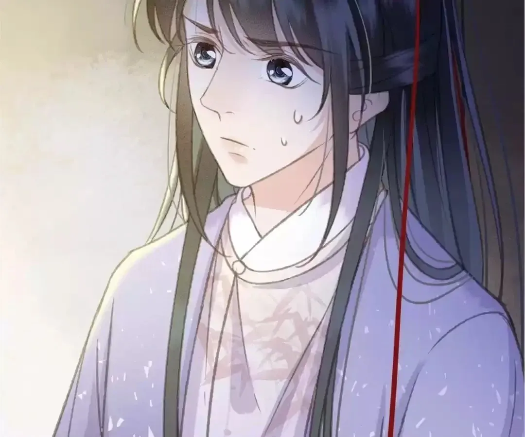 Captured Crown Prince Chapter 87 page 20 - 
