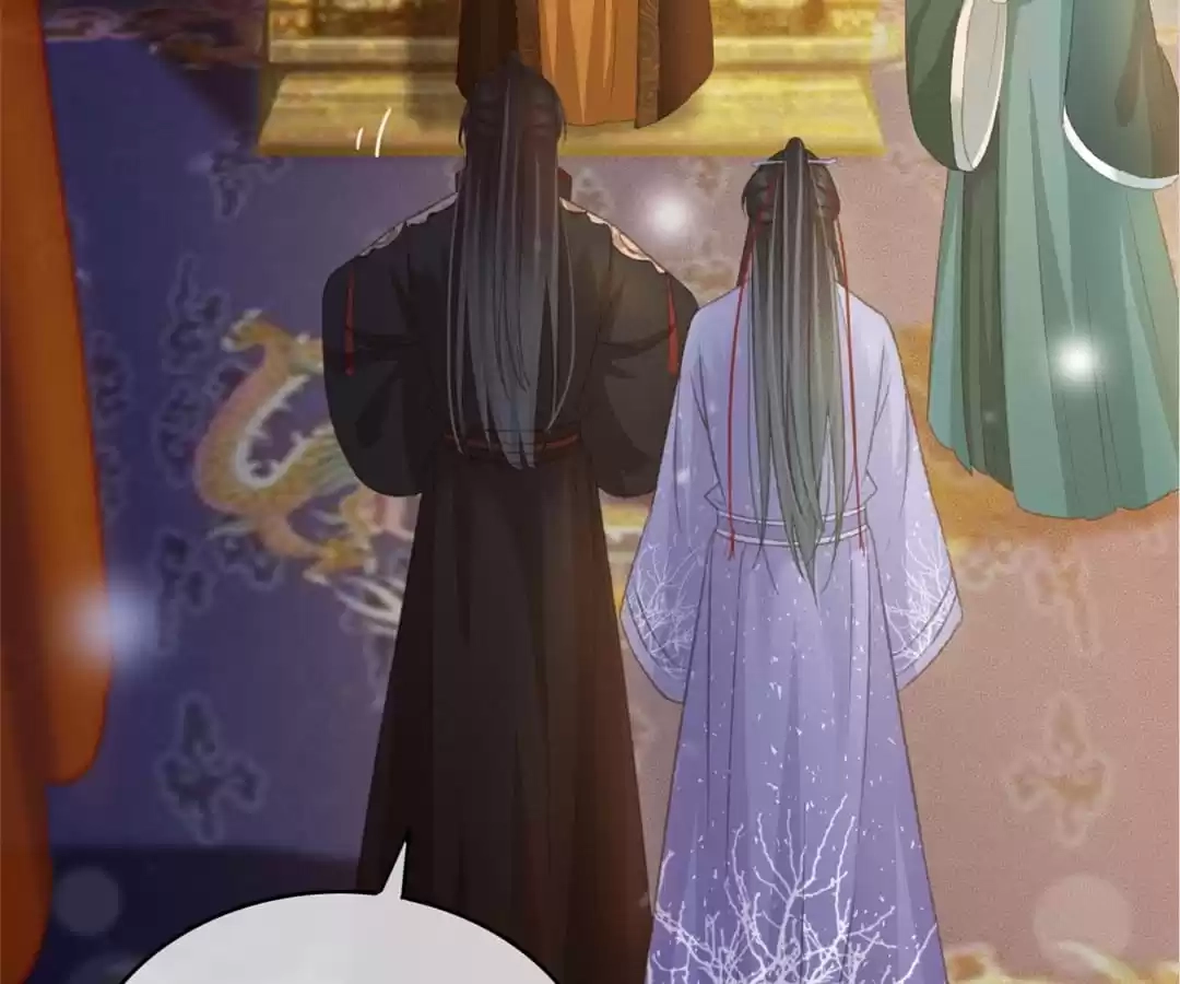Captured Crown Prince Chapter 87 page 4 - 