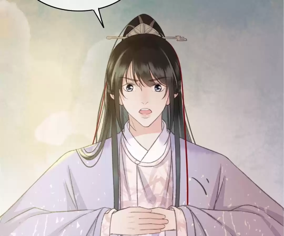 Captured Crown Prince Chapter 87 page 46 - 