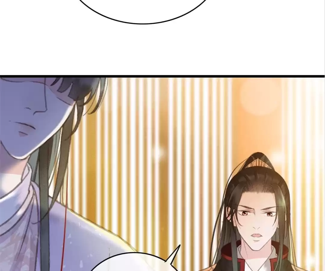 Captured Crown Prince Chapter 87 page 48 - 