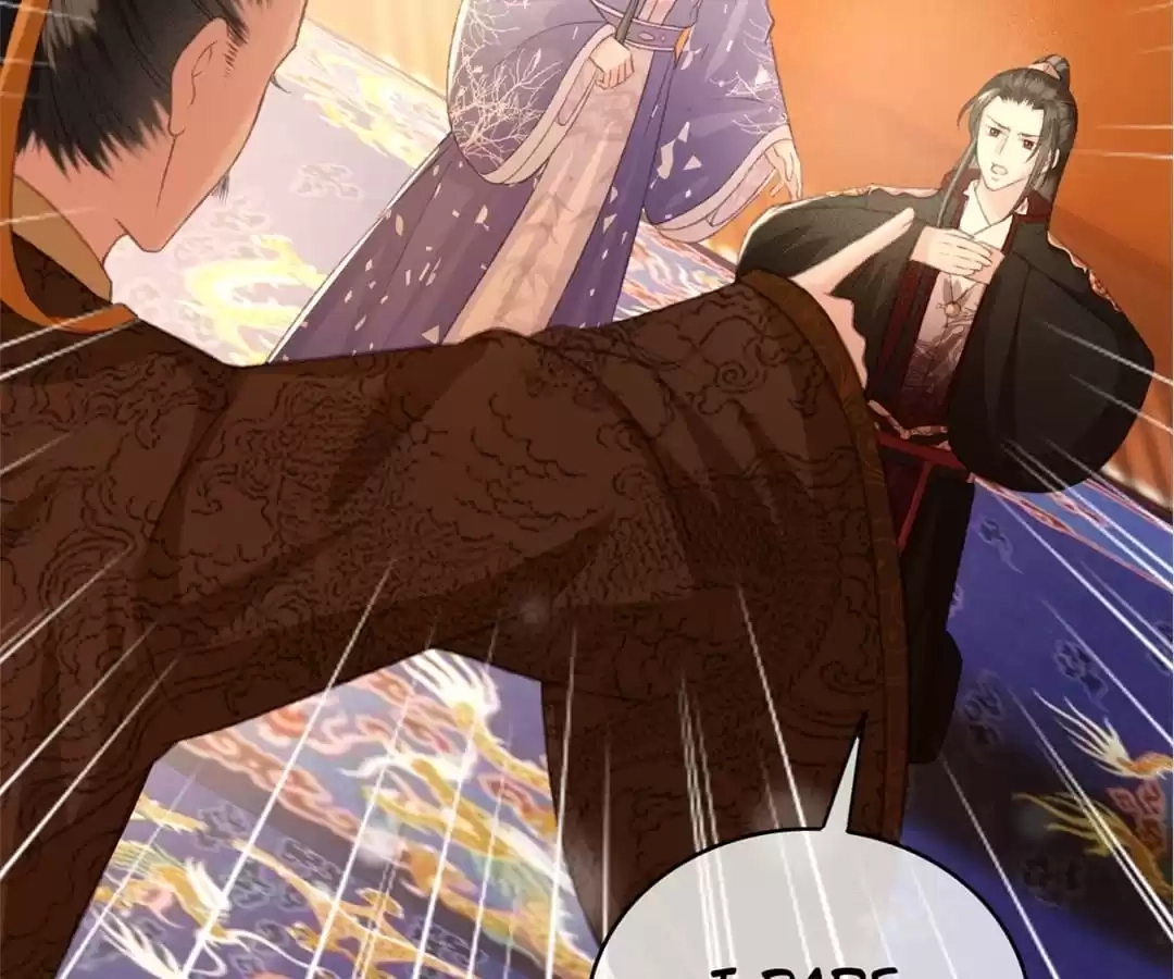 Captured Crown Prince Chapter 88 page 12 - 