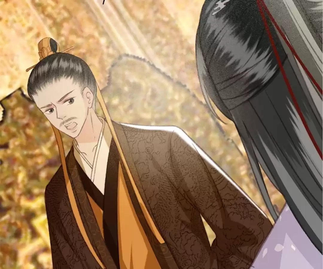 Captured Crown Prince Chapter 88 page 14 - 
