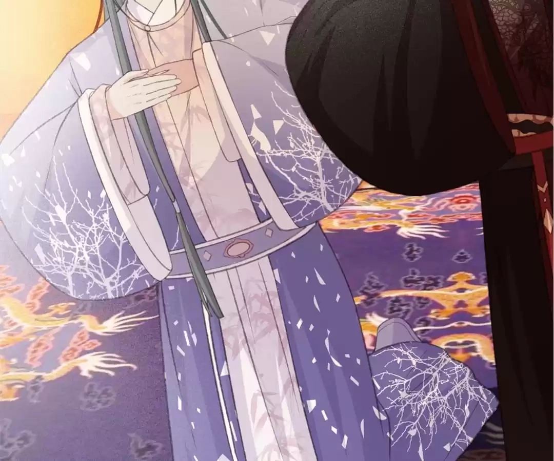 Captured Crown Prince Chapter 88 page 18 - 