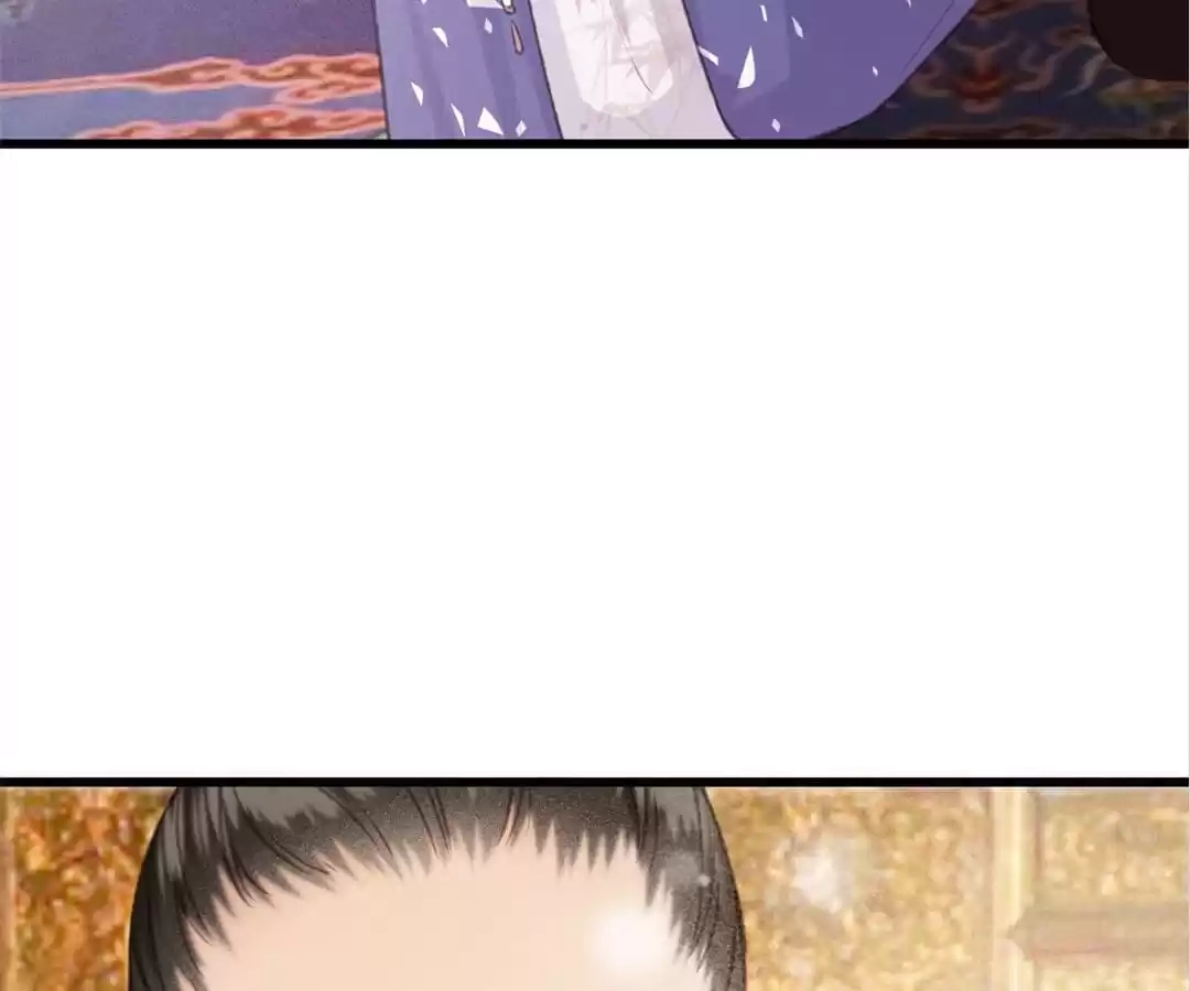 Captured Crown Prince Chapter 88 page 19 - 
