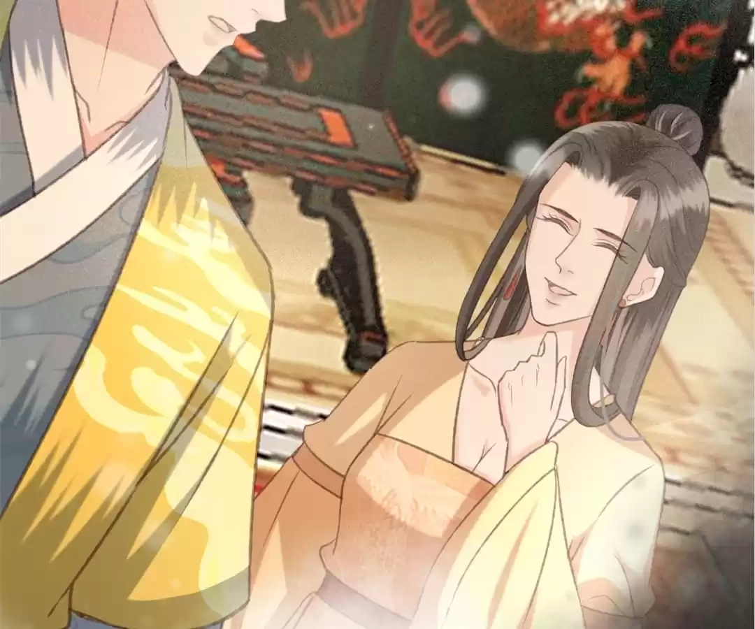 Captured Crown Prince Chapter 88 page 26 - 