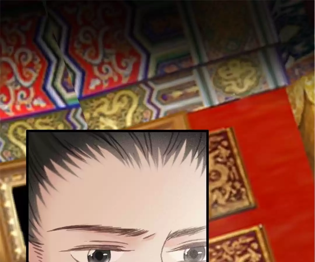 Captured Crown Prince Chapter 88 page 33 - 