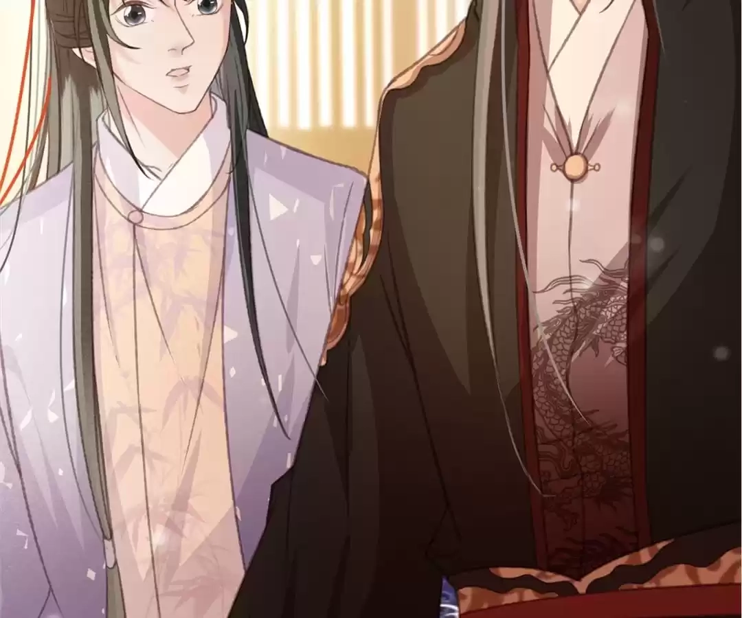 Captured Crown Prince Chapter 88 page 61 - 