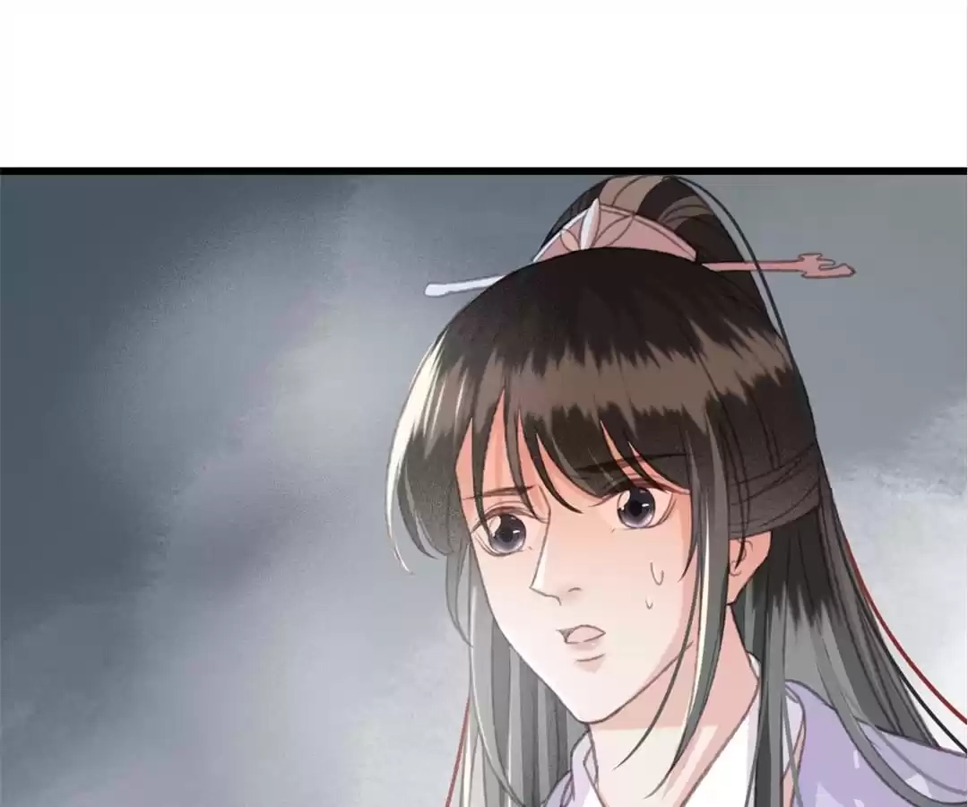 Captured Crown Prince Chapter 88 page 66 - 