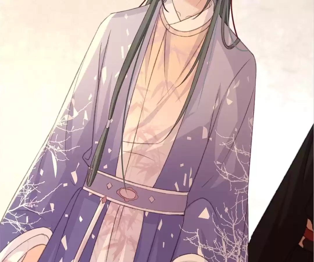 Captured Crown Prince Chapter 88 page 72 - 