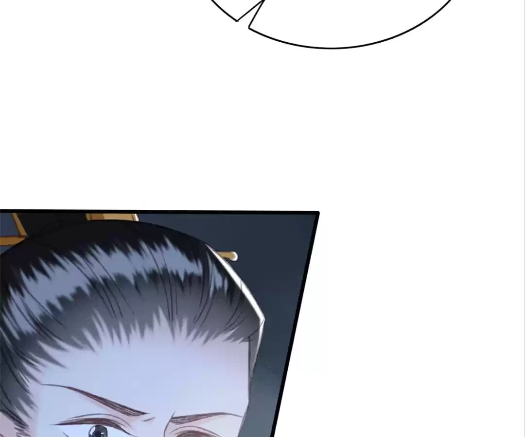 Captured Crown Prince Chapter 88 page 74 - 