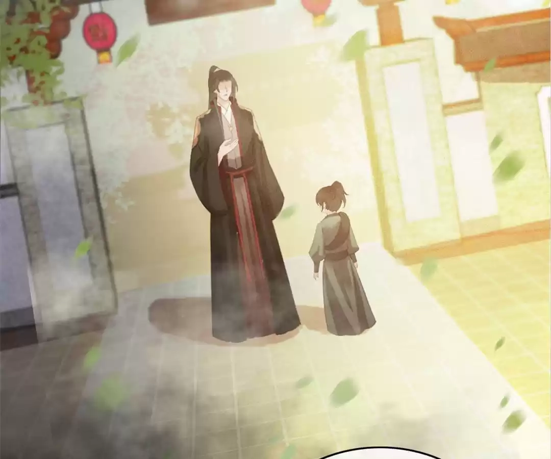 Captured Crown Prince Chapter 89 page 16 - 