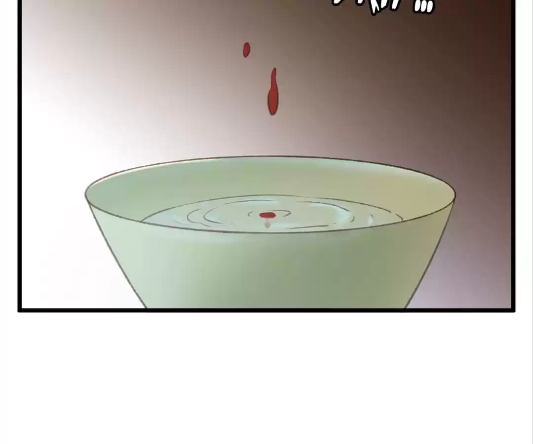 Captured Crown Prince Chapter 89 page 63 - 