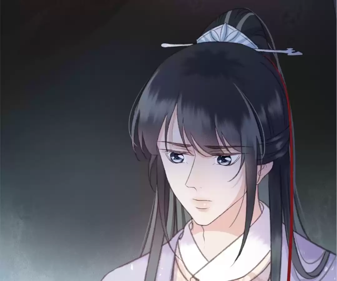 Captured Crown Prince Chapter 89 page 77 - 