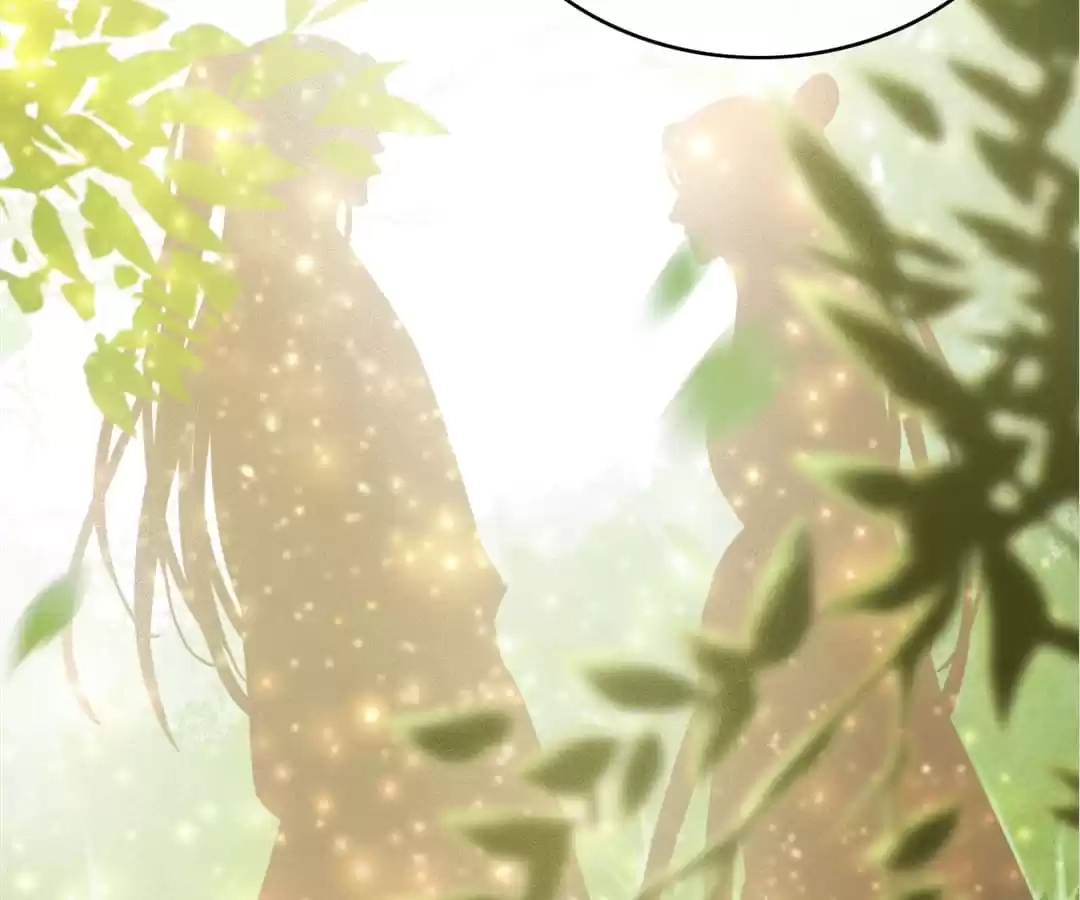 Captured Crown Prince Chapter 89 page 9 - 