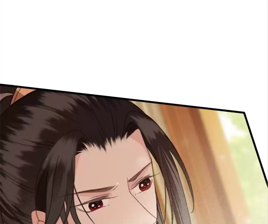 Captured Crown Prince Chapter 90 page 17 - 