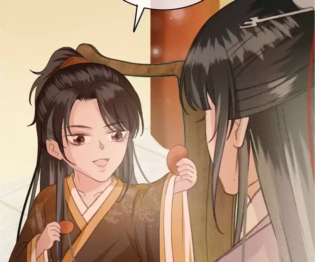 Captured Crown Prince Chapter 90 page 25 - 