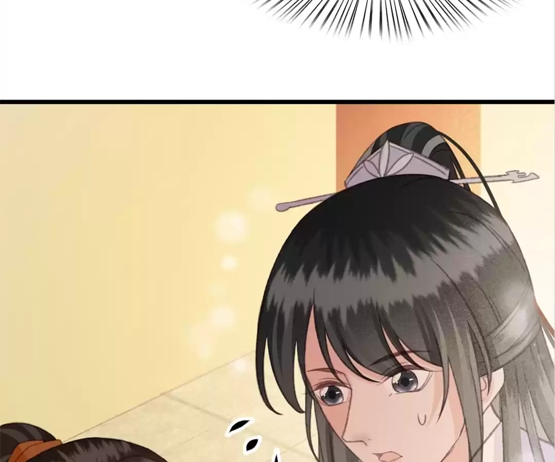 Captured Crown Prince Chapter 90 page 32 - 