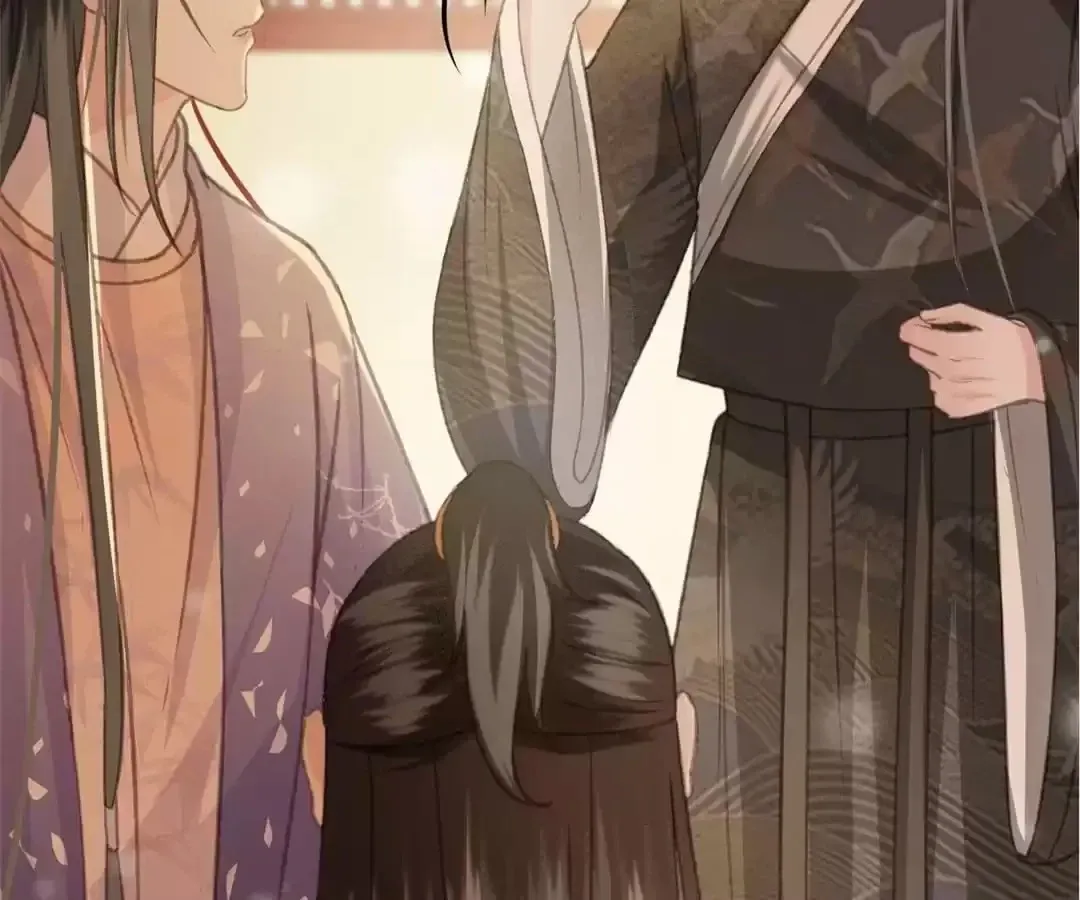 Captured Crown Prince Chapter 90 page 50 - 