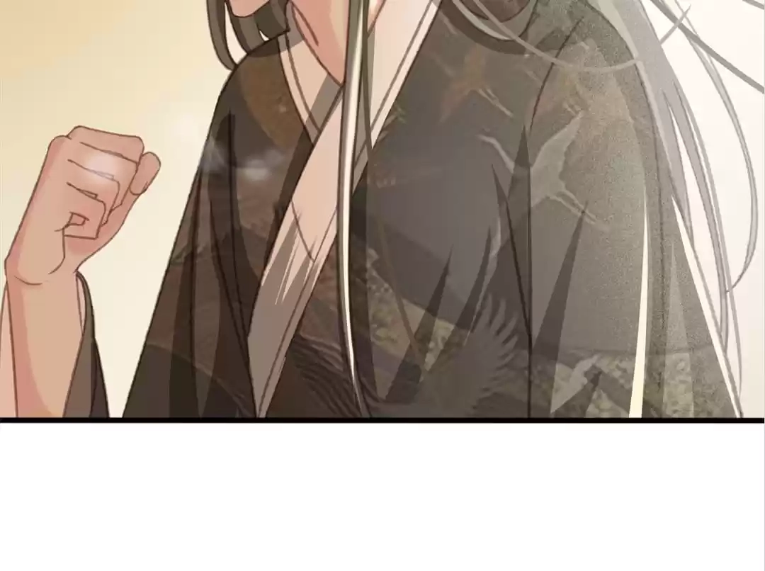 Captured Crown Prince Chapter 90 page 53 - 