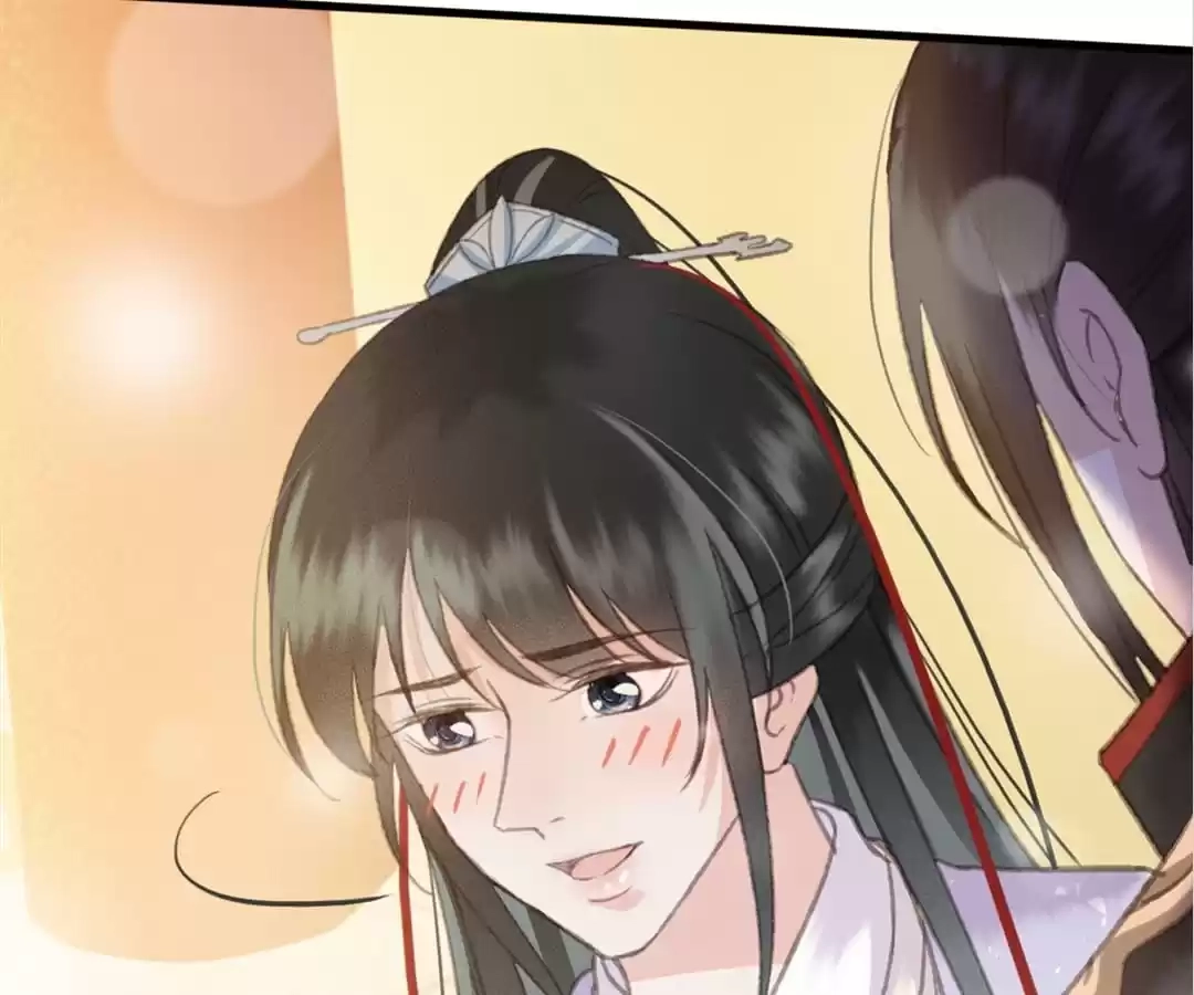 Captured Crown Prince Chapter 91 page 12 - 