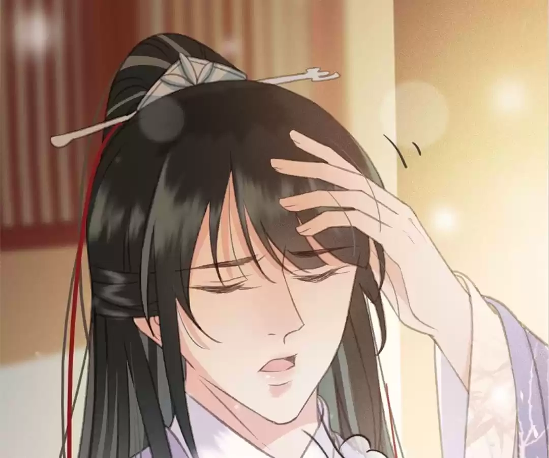 Captured Crown Prince Chapter 91 page 33 - 