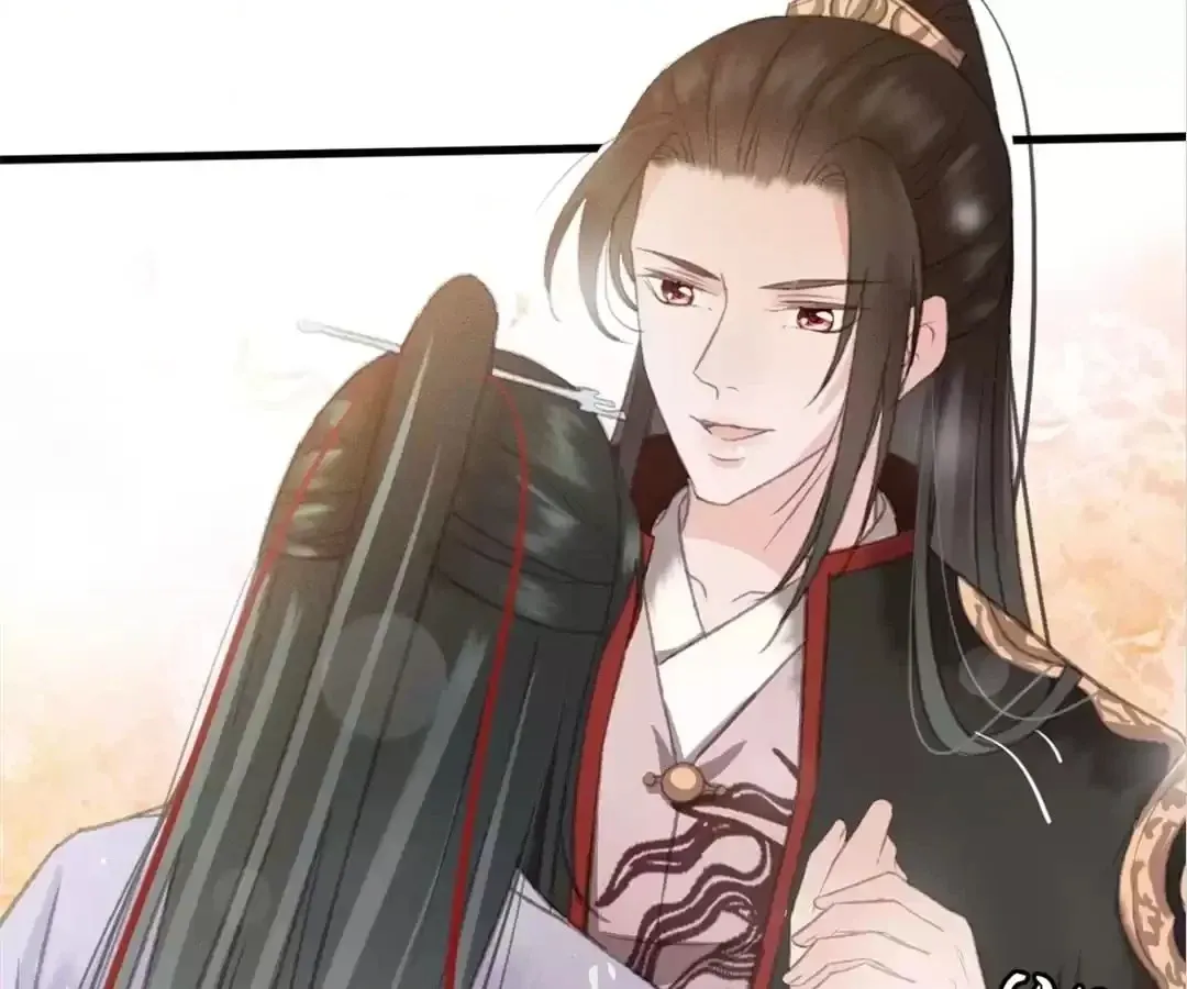 Captured Crown Prince Chapter 91 page 10 - 