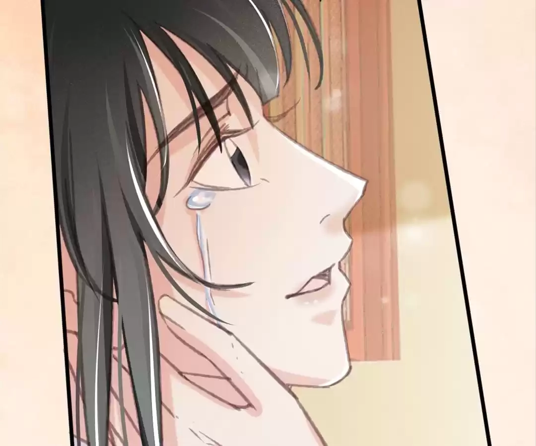 Captured Crown Prince Chapter 92 page 13 - 