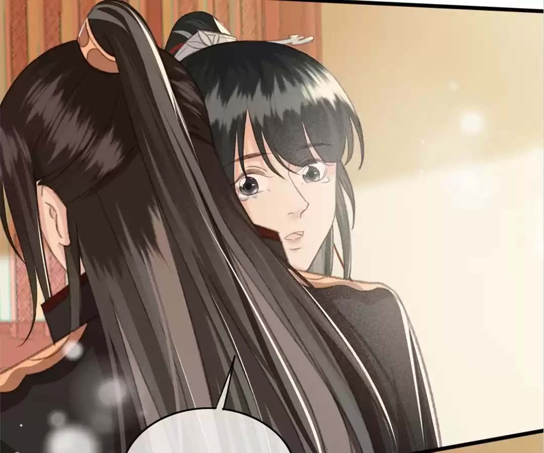 Captured Crown Prince Chapter 92 page 18 - 
