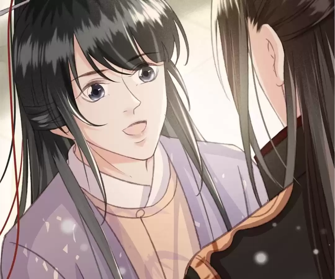 Captured Crown Prince Chapter 92 page 29 - 