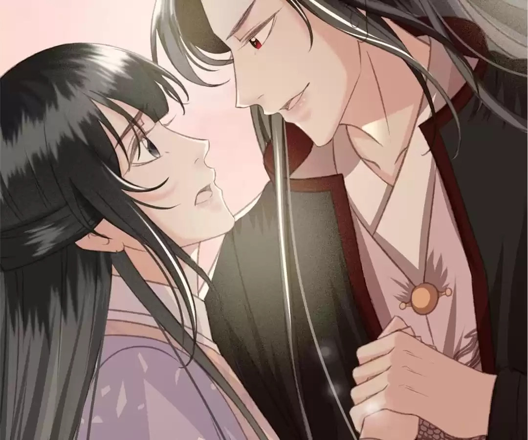 Captured Crown Prince Chapter 92 page 46 - 