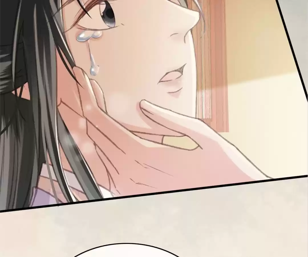 Captured Crown Prince Chapter 92 page 9 - 
