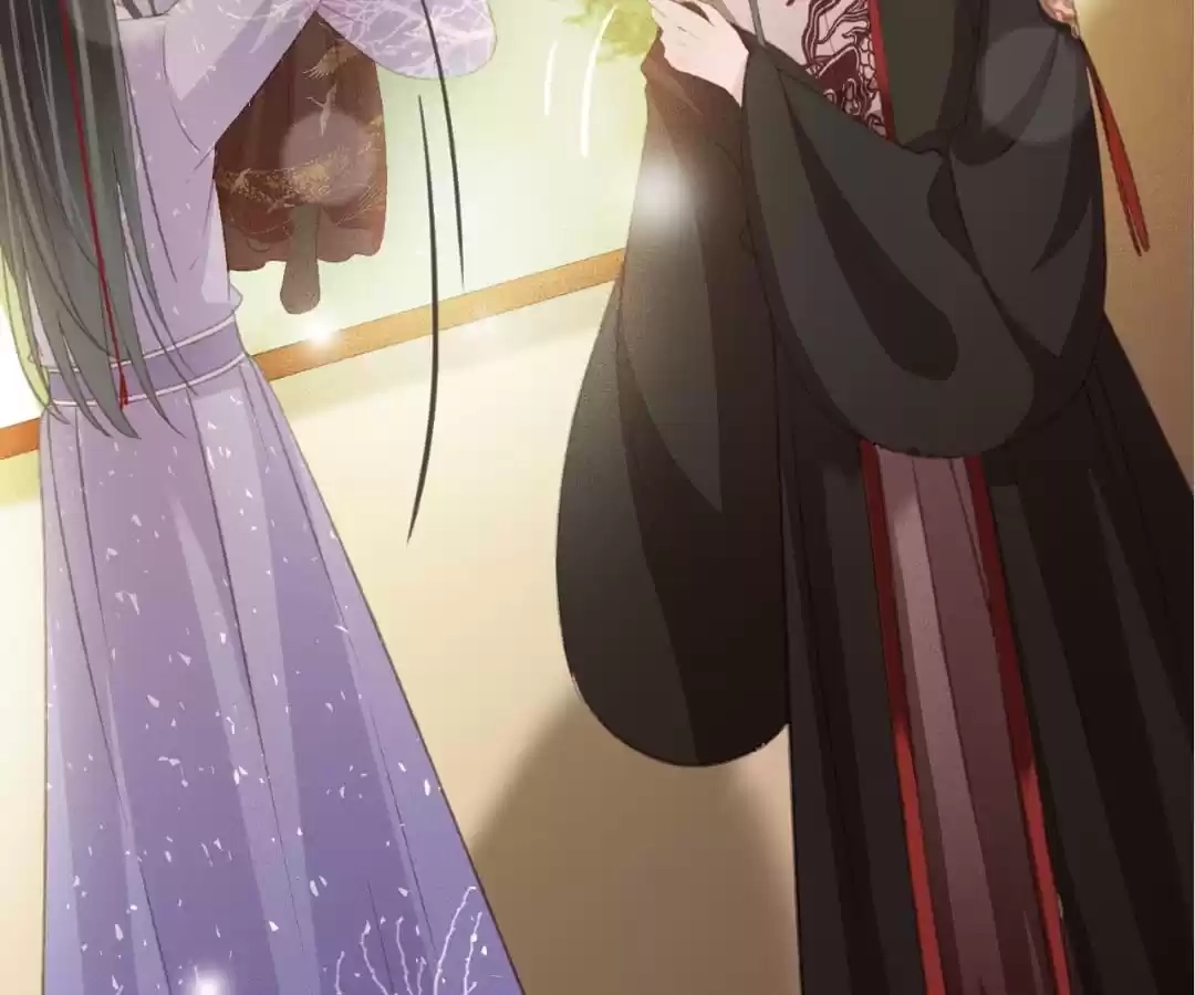 Captured Crown Prince Chapter 93 page 12 - 