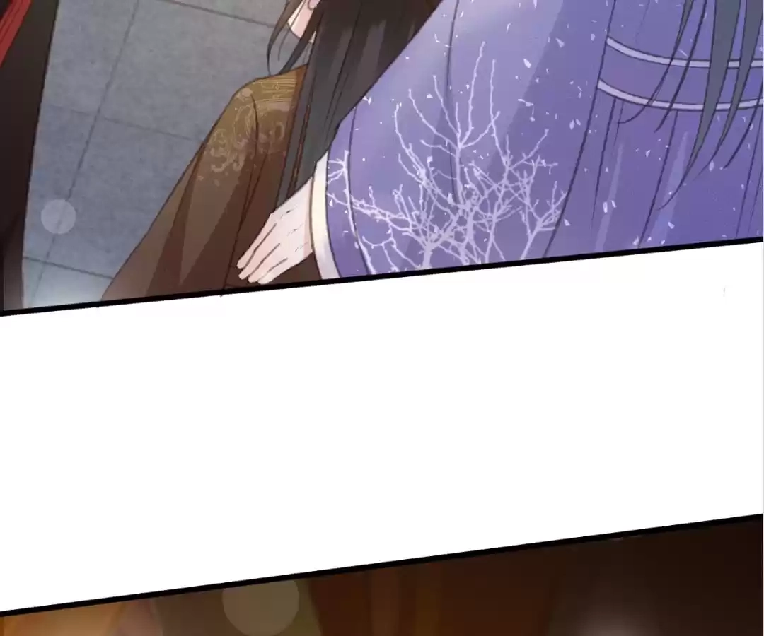 Captured Crown Prince Chapter 93 page 16 - 