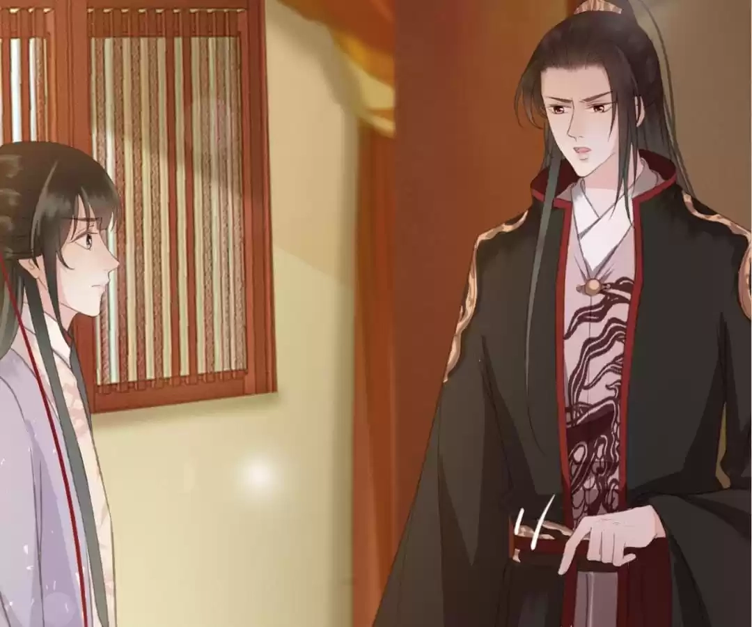 Captured Crown Prince Chapter 93 page 33 - 