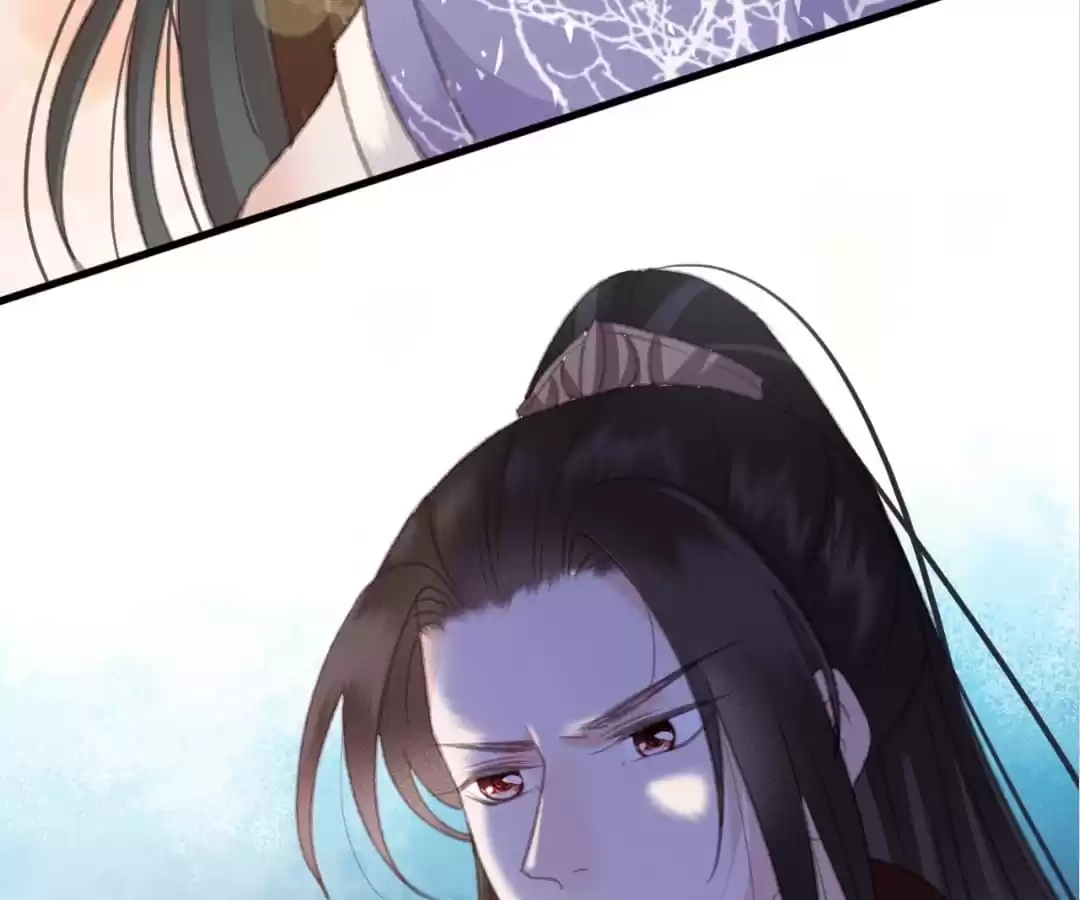 Captured Crown Prince Chapter 93 page 44 - 