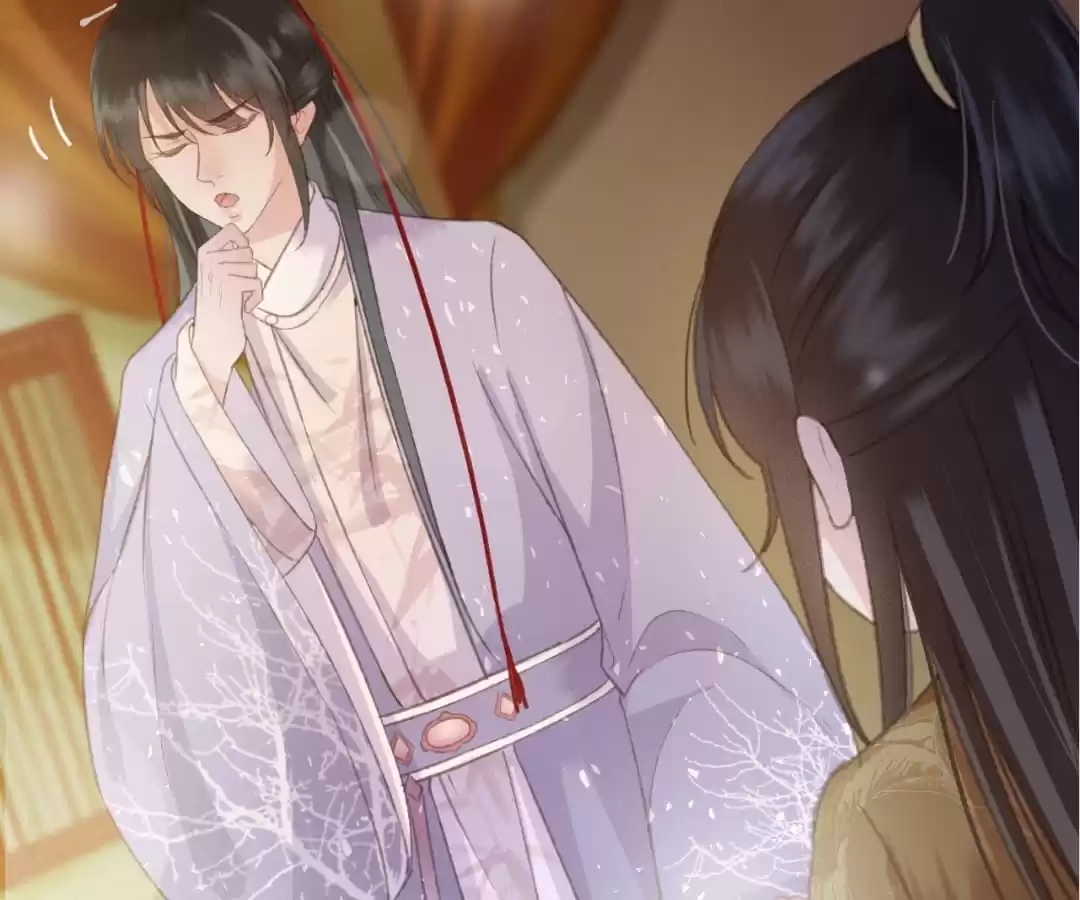 Captured Crown Prince Chapter 93 page 6 - 