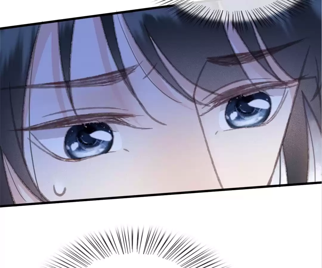 Captured Crown Prince Chapter 93 page 74 - 