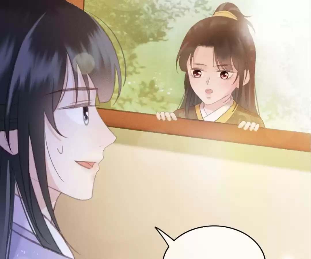 Captured Crown Prince Chapter 93 page 9 - 