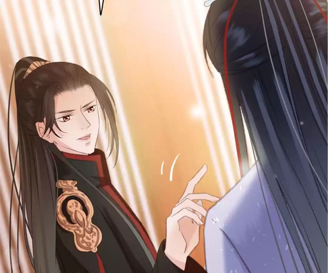 Captured Crown Prince Chapter 93 page 83 - 