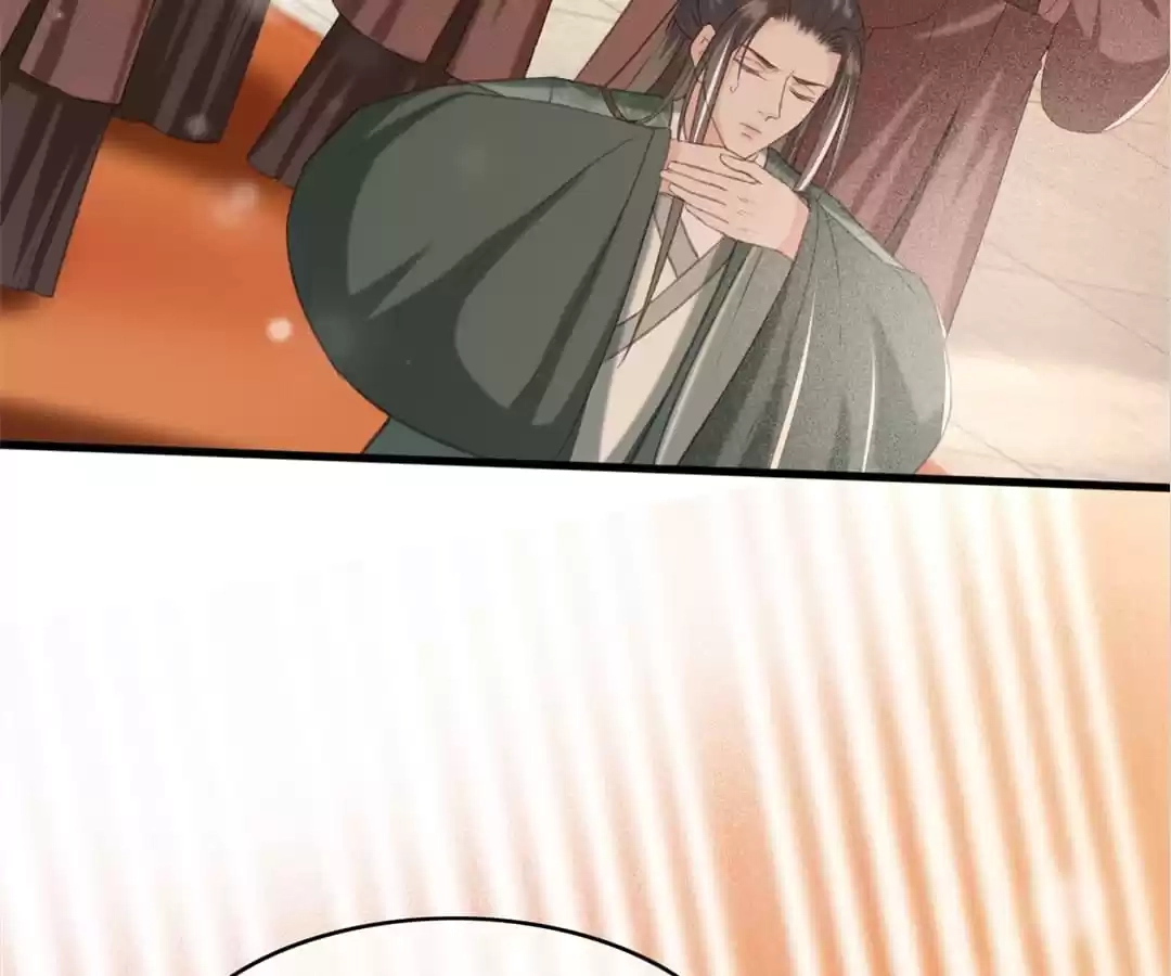 Captured Crown Prince Chapter 94 page 14 - 