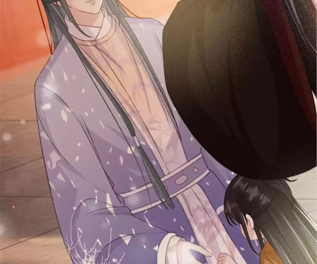 Captured Crown Prince Chapter 94 page 16 - 