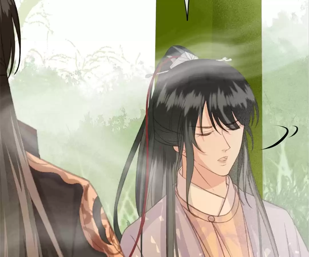 Captured Crown Prince Chapter 94 page 43 - 