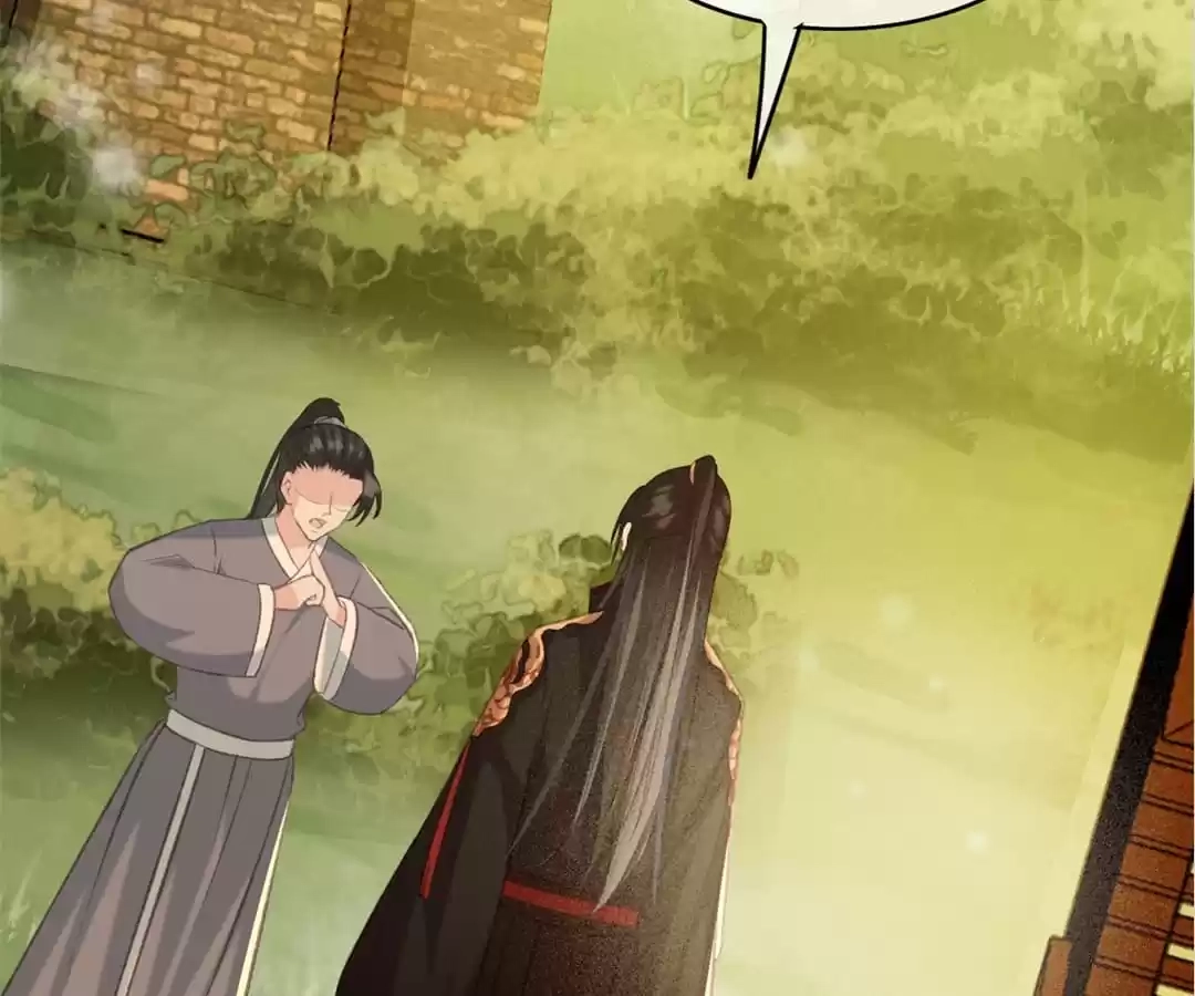 Captured Crown Prince Chapter 94 page 47 - 